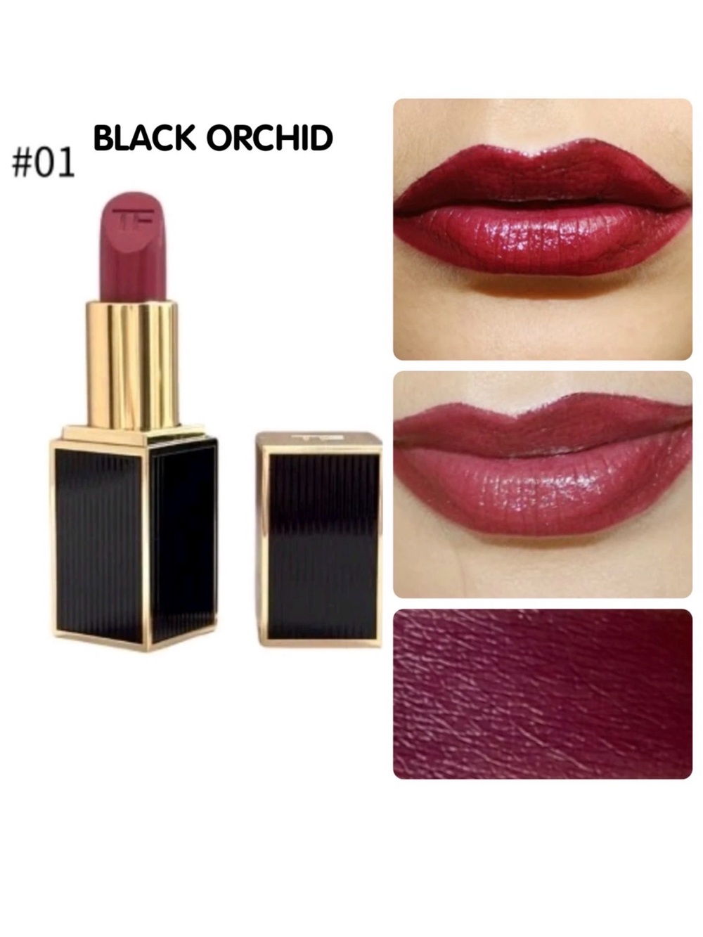 Tom Ford Black Orchid Lipstick — Deep Berry Plum